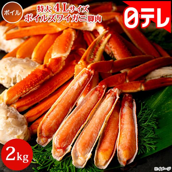 ntvshop_8007a25w0001_1_d_20251029163959