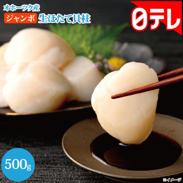 ntvshop_8007a7010025_1_d_20251029164002