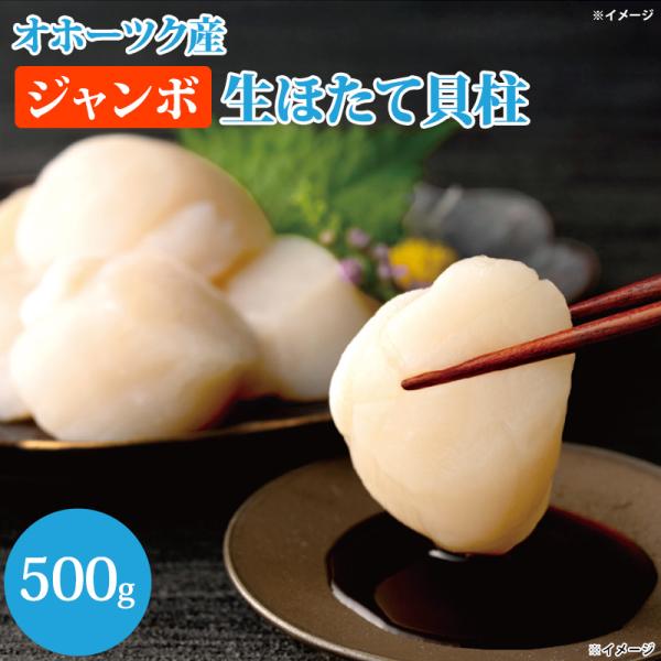 ntvshop_8007a7010025_2_d_20251029164002