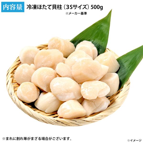 ntvshop_8007a7010025_3_d_20251029164002