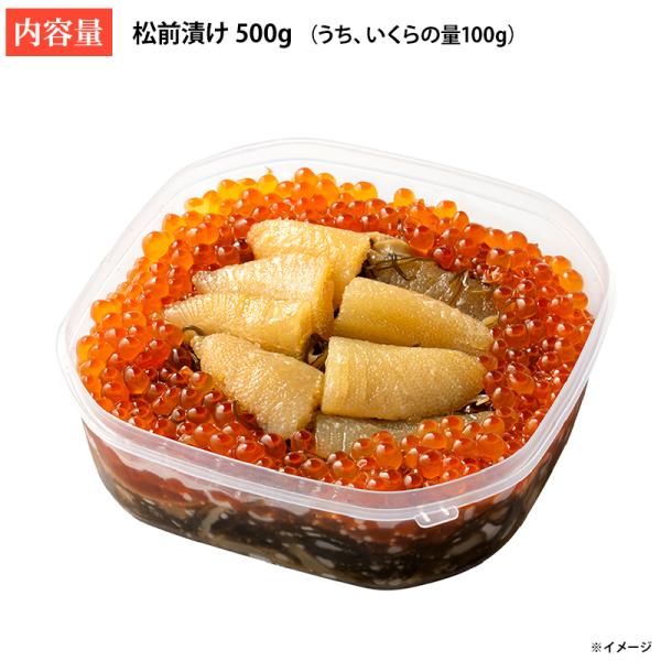 ntvshop_8007a7010026_3_d_20251029164005