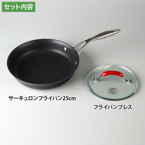 ntvshop_8034a5010003_2_d_20250227133042