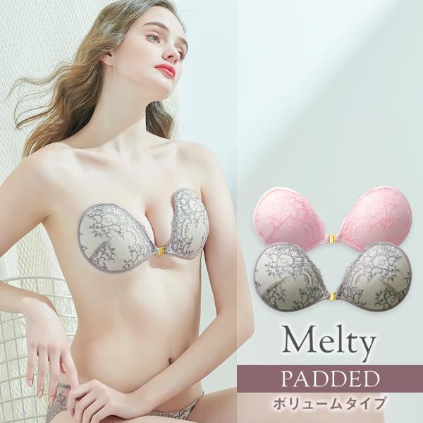 ヌーブラショップ ヤフー店 Nubra Official Online Shop