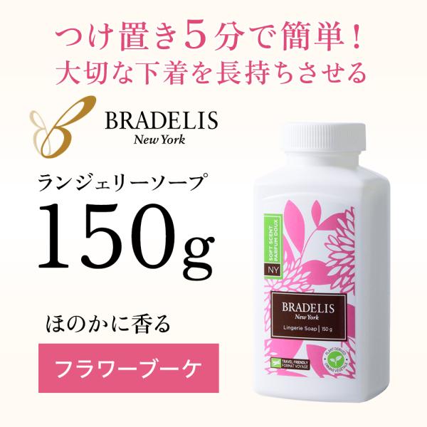 �ڥ��ʥ����ۥ֥�ǥꥹ ��󥸥��꡼������150g(��30���60��)
