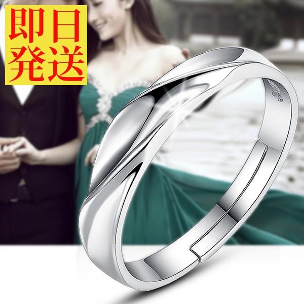 指輪 サイズフリー シンプル リング 指輪 レディース プラチナ仕上げ シルバー925 Cz 誕生日 ギフト プレゼント セール Project G Czr12 ぬちぐすい 通販 Yahoo ショッピング