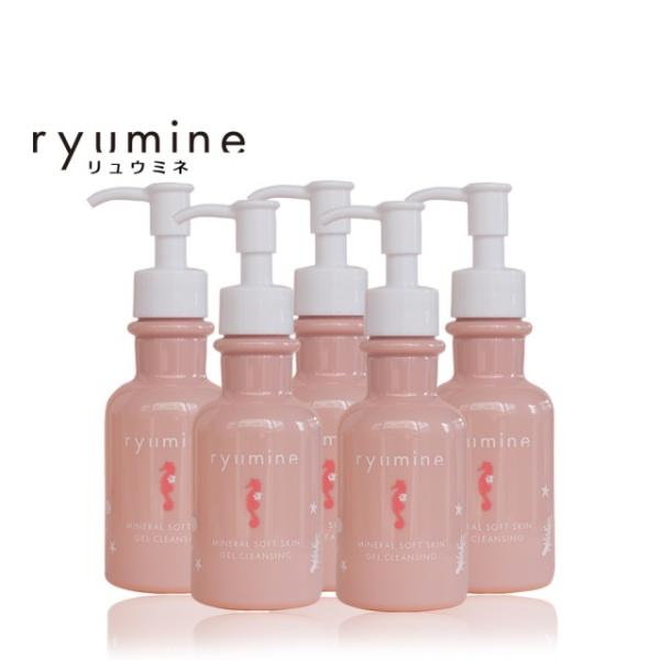 【シルクソルト配合】ryumineジェルクレンジング(120ml)×5本セット★メイクオフと同時にミネラルマッサージ
