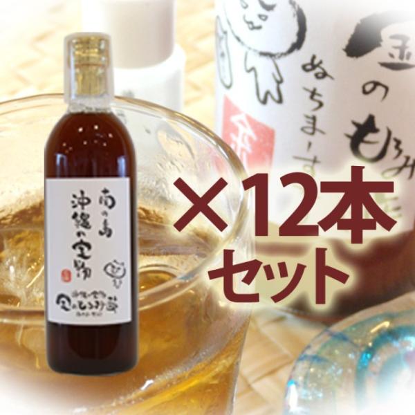 沖縄の泡盛造りから生まれた「もろみ酢」は、黒酢の３倍の必須アミノ酸を含みます。「金のもろみ酢」に沖縄の海塩「ぬちまーす」を加え吸収効率を高めました。疲れやすい？お肌が荒れる？人間の体では作れない必須アミノ酸が不足していませんか？毎日飲んで健...