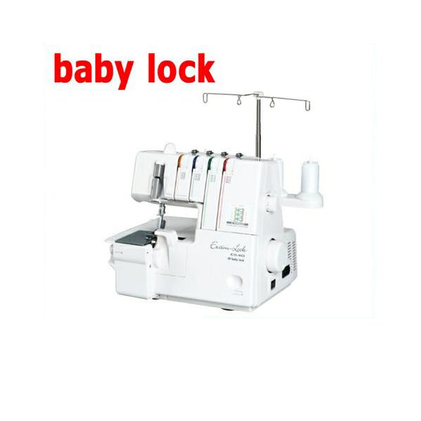 特価 ジューキ baby lock ベビーロック 4本ロックミシン ExcimLock