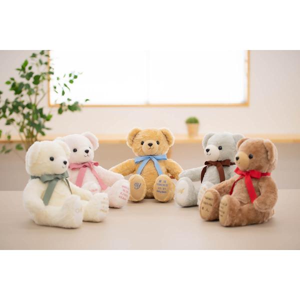 結婚式・成人式/5色のカラーから選べる体重ベア スウィートベア/足裏