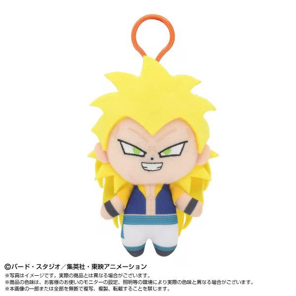ドラゴンボールＺ　Chibiぬいぐるみ　スーパーサイヤ人　ゴテンクス　4589945620239