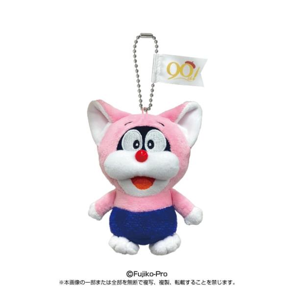 ポコニャン　ぷりぬいマスコット　4582698663416