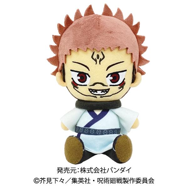 BANDAI（バンダイ） 呪術廻戦 Chibiぬいぐるみ 両面宿儺 4589945624497