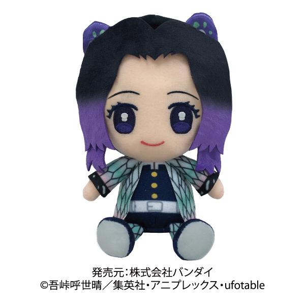大人気 鬼滅の刃 Chibiぬいぐるみ 胡蝶しのぶ 4589945620291