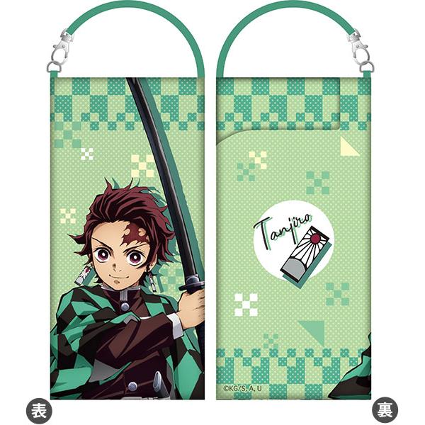 鬼滅の刃　マルチケース　竈門炭治郎　4580560334655