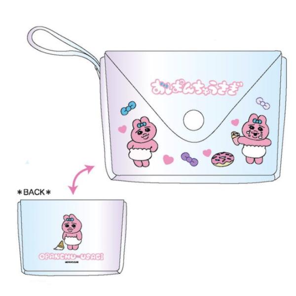 おぱんちゅうさぎ　オ−ロラミニポ−チ　スイ−ツＯＵ１５−０２　4571542964014