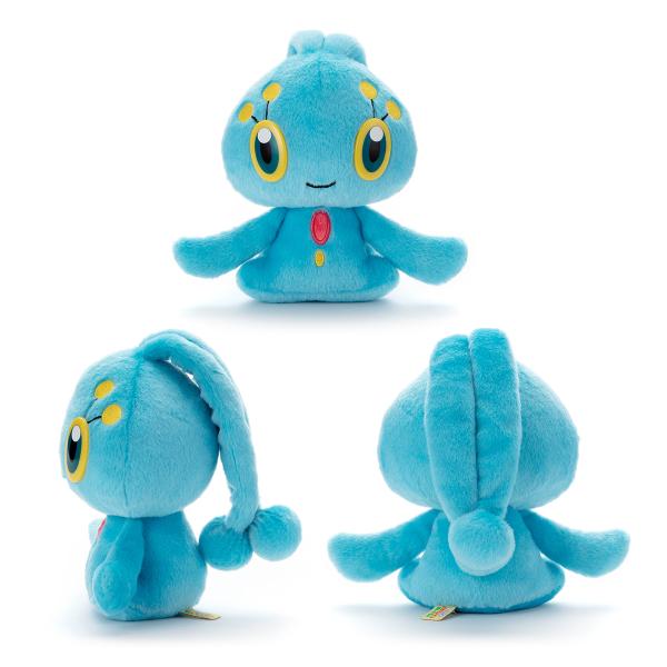 ポケモン キミにきめた！ポケモンゲットぬいぐるみ マナフィ 4904790713774