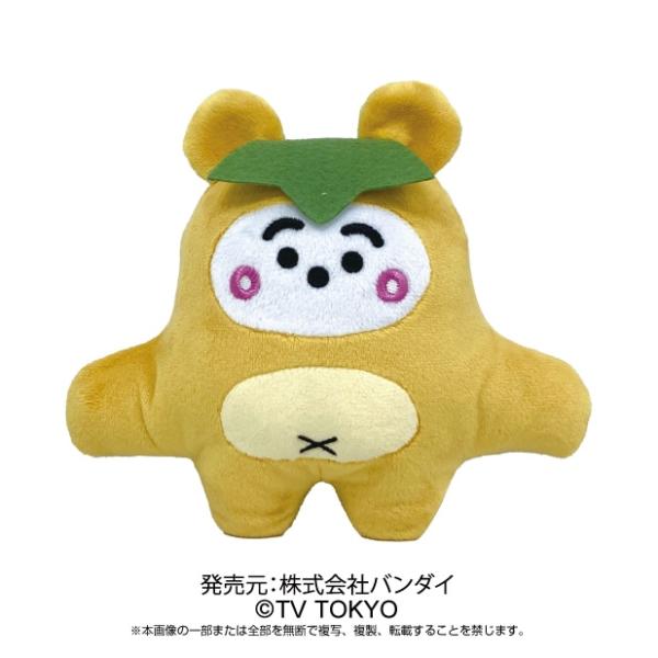 シナぷしゅ　Chibiぬいぐるみ　たぬきぷしゅ　4589945628693