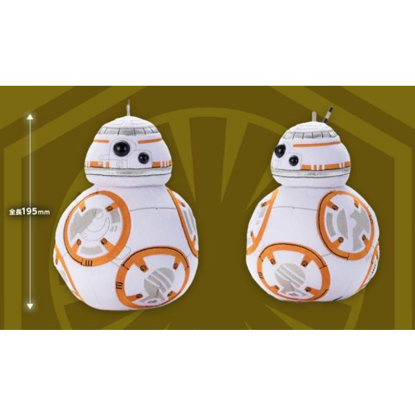 Star Wars BB-8 BB-9E ぬいぐるみ 2体セット タカラトミーアーツ スターウォーズ ぬいぐるみS BB-8 4904790237492
