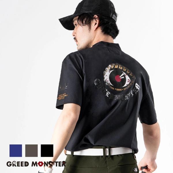 【GREED MONSTER】メンズ ゴルフウェア モックネック カットソー ポロシャツ 半袖ポロ ワンポイント 国産 日本製 ストレッチ ワンポイント 立体裁断 春 夏 秋