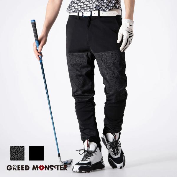 ゴルフウェア メンズ パンツ ズボン ボトムス ブランド ゴルフ