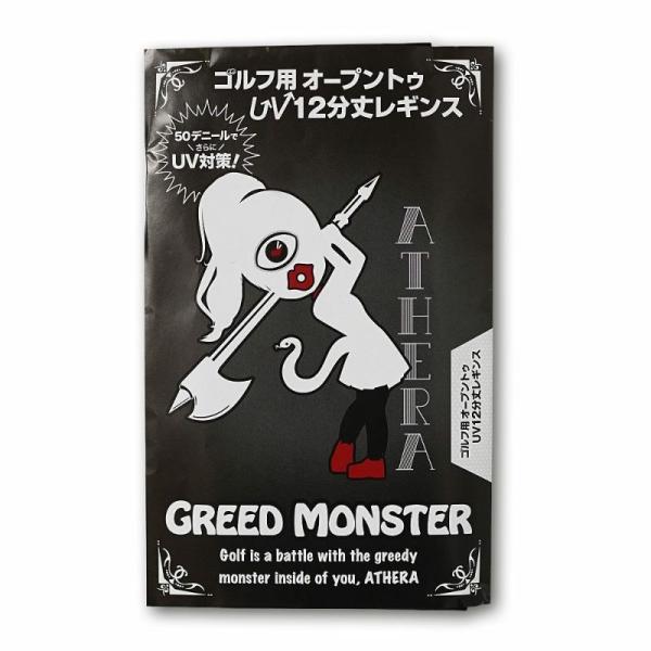 �S���t�E�F�A �^�C�c �����Ȃ� ���M���X �� �R�� �h�L UV�J�b�g �z�� ���� �Ód�C�h�~ ����~�ߕt�� ���f�B�[�X �I�[�v���g�D ���O���J�b�g �ϋv�� ���{�� ���Y ���i�摜2