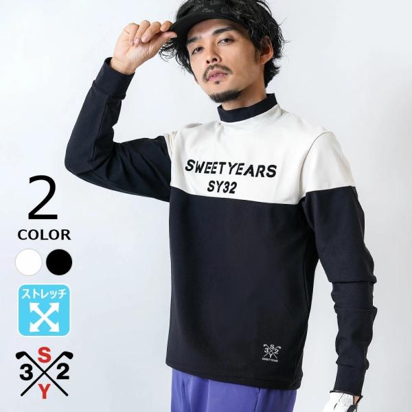 【SY32 GOLF】 フロッキーSYロゴ長袖モックネック メンズ トップス ロングスリーブ ゴルフ 吸汗 速乾 UV加工 紫外線 対策 軽量 伸縮性 機能性　SYG-24A032