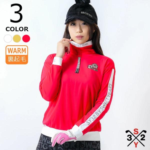 【SY32 GOLF】エスワイサーティートゥーゴルフ CARVICO 450 VUELTA ハイネック 長袖 カットソー レディース トップス スタンドカラー イタリア製生地 SYG-24A12W