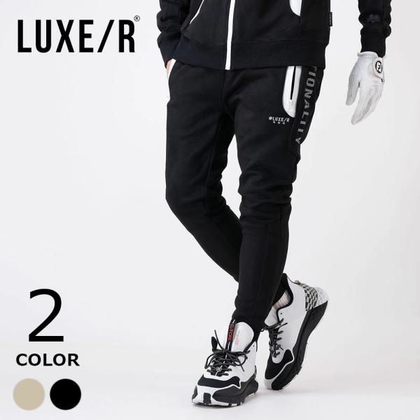 メンズ ゴルフウェア LUXE/R ラグジュ ポリスウェード 切り替え ジョガーパンツ ボトムス ロングパンツ ストレッチ ジャージ スポーツ ゴルフ ジム ジョギング