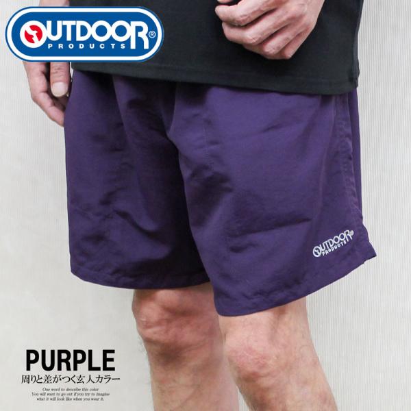 OUTDOOR �n�[�t�p���c �V���[�g�p���c �����Y �i�C���� ������ ���� UV�J�b�g �������p �L�����v �C ���W���[ ���s �������H �Z�p�� ���p�� ���n ���� ���i�摜5