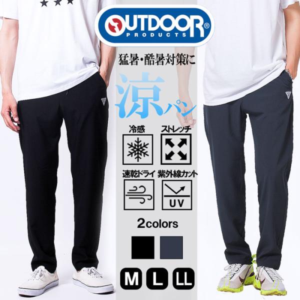 �C�[�W�[�p���c �����Y �ڐG�⊴ ���� �x�[�J�[�p���c uv�J�b�g �X�g���b�` �����O�p���c �N���C�~���O�p���c �A�E�g�h�A�v���_�N�c 085630 ���i�摜