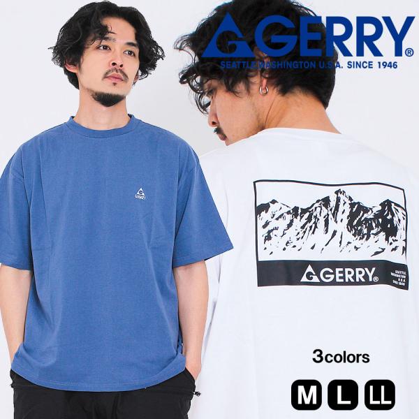 GERRY（ジェリー） メンズ 半袖Tシャツ 大きいサイズ 綿100％ シンプル