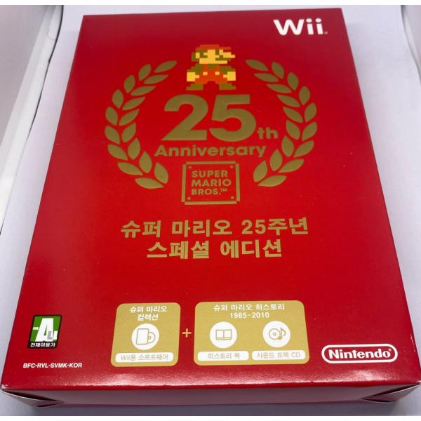 ★海外版・韓国版★ スーパーマリオコレクション スペシャルパック Wii 新品 nukonuko777_0399-007585