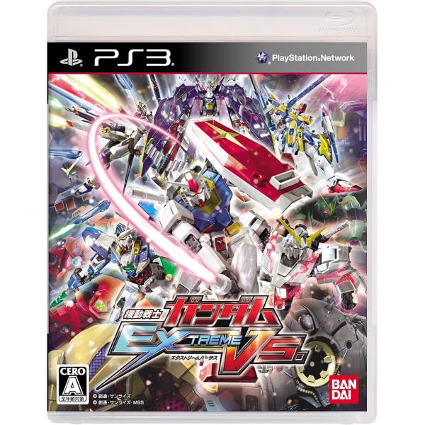 [中古] 機動戦士ガンダム EXTREME VS. PS3 日付時間指定不可