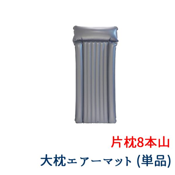 nuljapan_bsn026