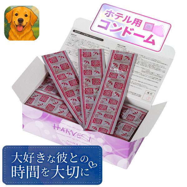 中西ゴム工業 避妊具 業務用 コンドーム 144枚 超厚あつスキン M 厚め