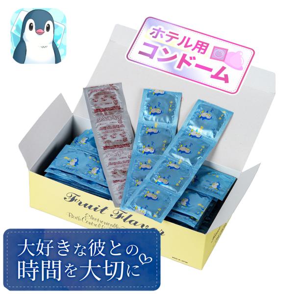 中国製 コンドーム 名流水多多 100個入り10箱（避妊具、ゴムスキン) 中西ゴム工業 避妊具 業務用 コンドーム 144枚 スーットクール M