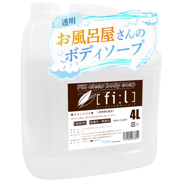 nuljapan_dgs727