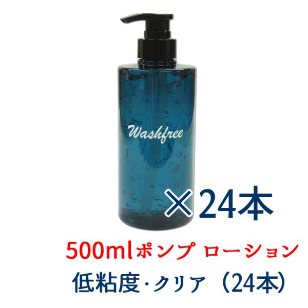nuljapan_lot175