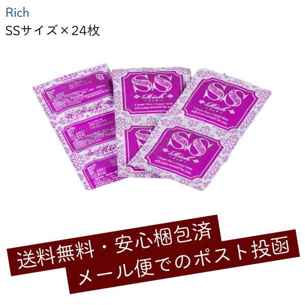 nuljapan_ymtff367
