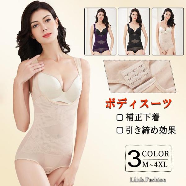 numaqlo_nk206-u-670964