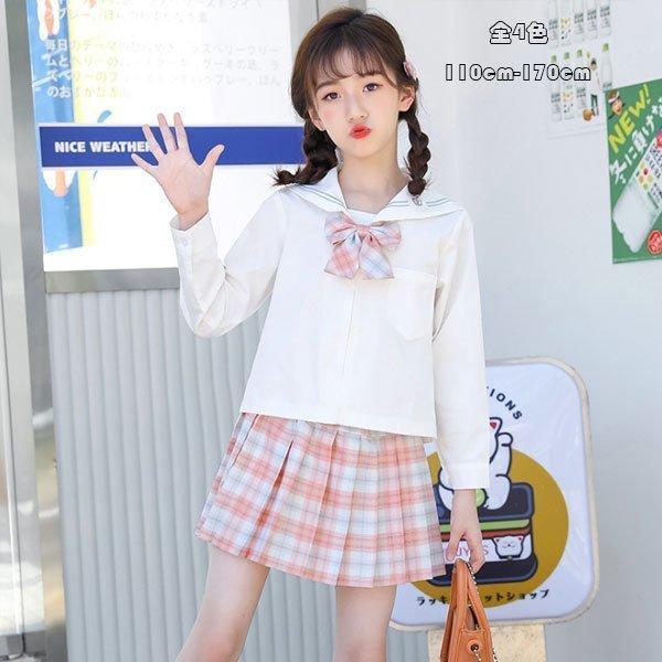 えり 春秋 ジュニア 上下セット シャツ ジャケット スカート 女の子 学院風