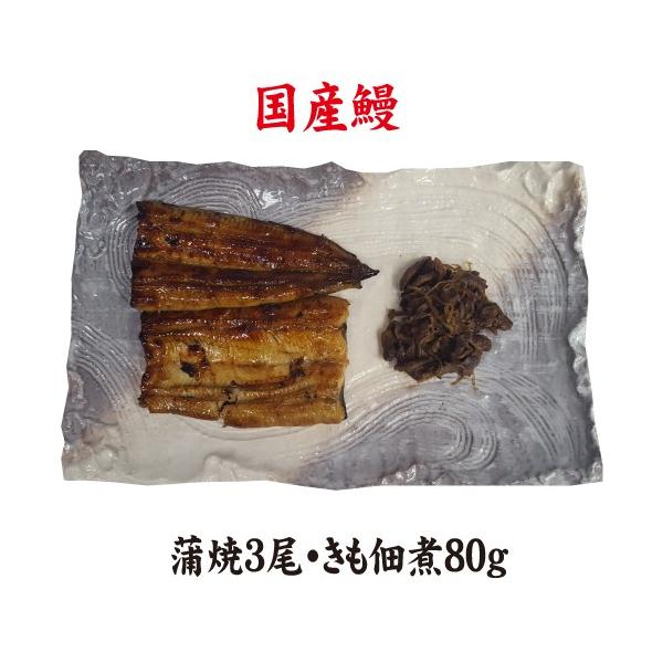 āEώς̂Qށ@Ă@ĂREώςPOO@@YȂ@①N[