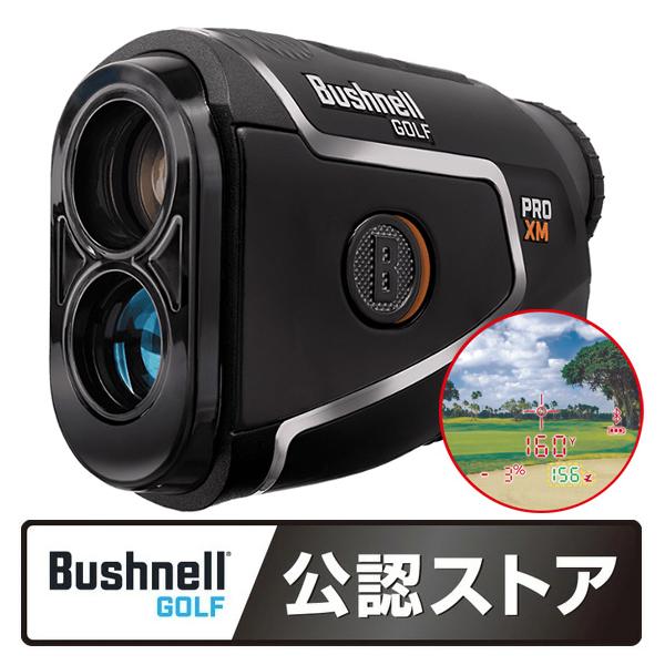 Bushnell（ブッシュネル） 日本正規品 ピンシーカー プロXMジョルト