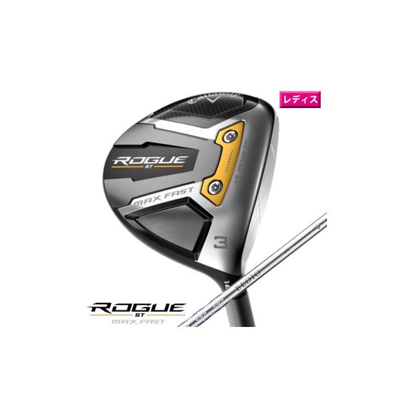 Callaway キャロウェイ 2022 ROGUE ST MAX FAST Women's Callaway キャロウェイ 2022 ROGUE ST MAX FAST Women's