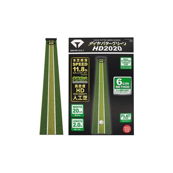 _C@p^[O[@HD2020 TR-475 [DAIYA GOLF@p^[}bg@O[@xg@pbeBO@K@2[g@St]