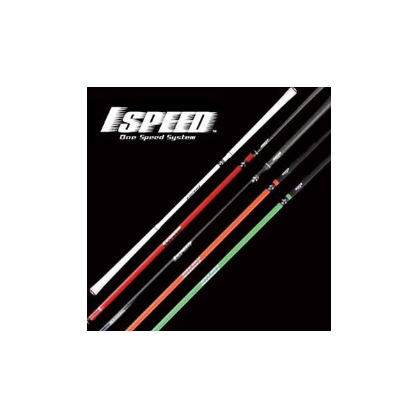 elitegrip スピードスイングマジック 1SPEED : ゴルフショップ