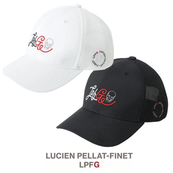 Lucien Pellat-Finet（ルシアン・ペラフィネ） LUCIEN PELLAT-FINET