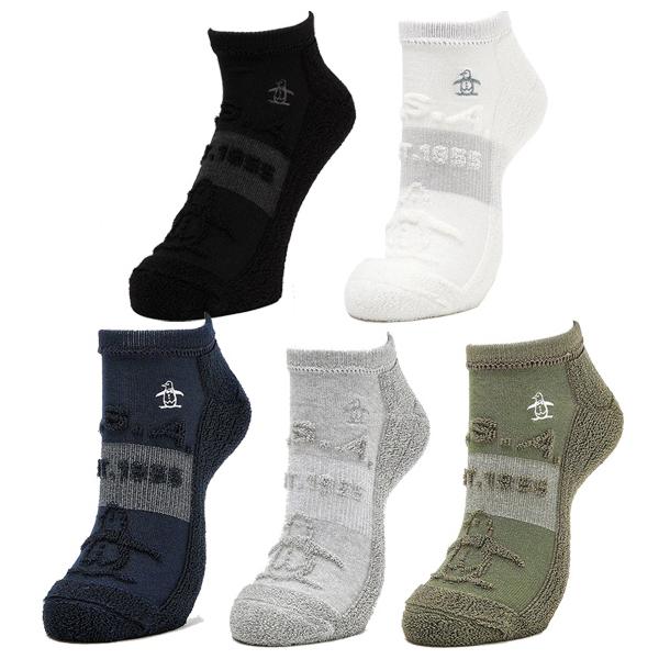 Munsingwear（マンシングウェア） マンシング ウェア 2025 アンクル丈