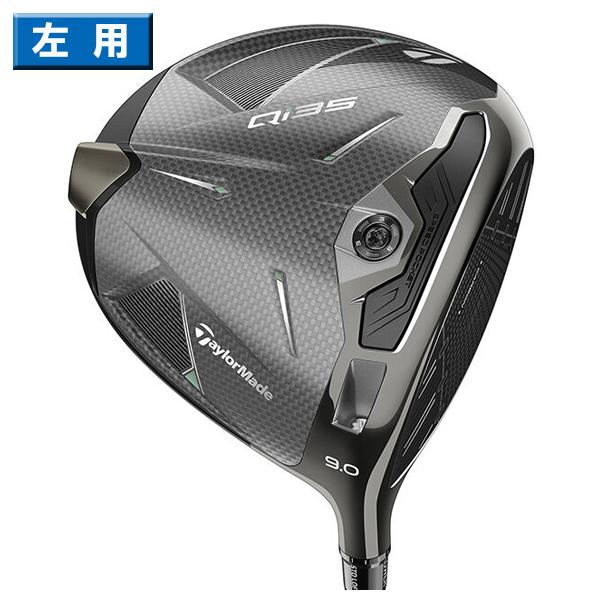 TaylorMade - kikiralu  　テーラーメイド RBZ3W,5W Amazon.co.jp: テーラーメイド TaylorMade 2018 NEW RBZ BLACK