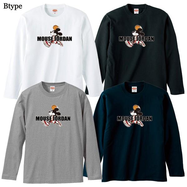 ストリート大人気ブランド ロンt Longsleeve ロングスリーブ オリジナル パロディ ジャンプマン Jordan ジョーダン マウス おしゃれ おもしろ 可愛い トレンド Longsleeve 039 Numbers 通販 Yahoo ショッピング